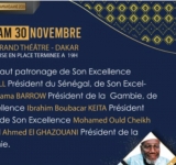 Afrique: Le Sénégal accueille le 30 novembre prochain sur sa terre les peuples soninké du grand bassin africain et de la diaspora. 